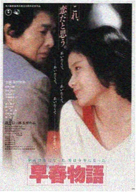 星际穿越 新电影推荐